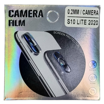 Скло захисне на камеру для Samsung S10 Lite 2020
