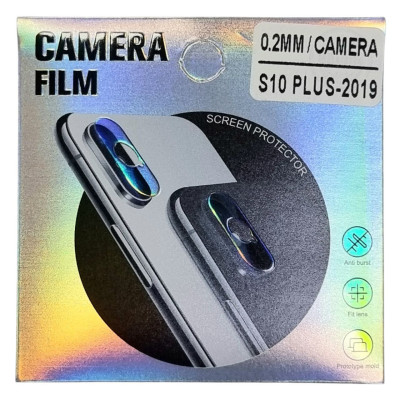 Скло захисне на камеру для Samsung S10 Plus 2019/G975