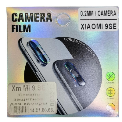 Скло захисне на камеру для Xiaomi Mi 9 SE 2019