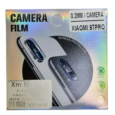 Скло захисне на камеру для Xiaomi Mi 9T/K20 Pro