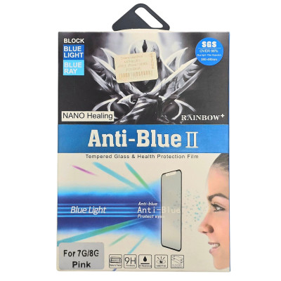 Скло захисне ANTI- BLUE II для iPhone 7/8 MiX в упаковці- блакитний