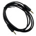 AUX кабель (3.5mm/1.5m) в пакеті