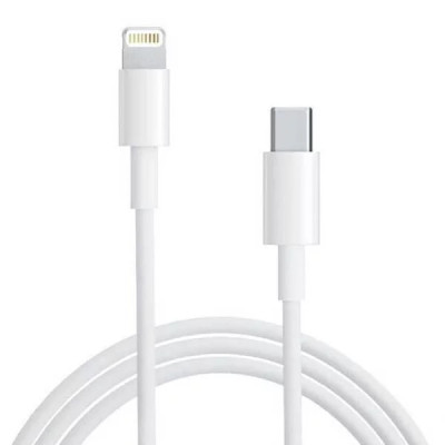 USB-C кабель iPhone Type-C to Lightning 2м- білий