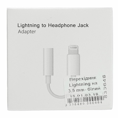 Перехідник с Lightning на 3.5 mm- білий