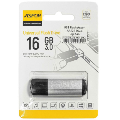USB Flash Aspor AR121 16GB- срібло USB Flash Aspor AR121 16GB- срібло