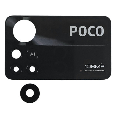 Скло камери для Xiaomi Poco X4 Pro 5G (комплект) Black Скло камери для Xiaomi Poco X4 Pro 5G (комплект) Black
