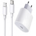 Мережевий зарядний пристрій 20W USB-C (A2347) + кабель Type-C to Lightning- білий