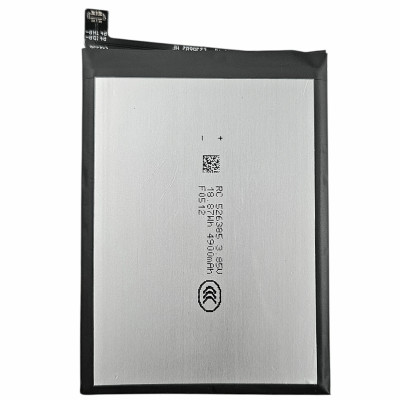 Акумулятор для Samsung A04 / A042 / A04e / A045 / A22 5G / A226 (SCUD-WT-W1) 5000mAh