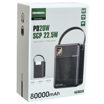 Power Bank Topomax 80000mAh Fast Charge (QC+PD) 22.5W- чорний Power Bank Topomax 80000mAh Fast Charge (QC+PD) 22.5W- чорний