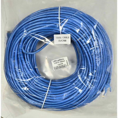 LAN кабель для інтернету CAT5 (50м)- синій