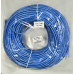 LAN кабель для інтернету CAT5 (50м)- синій