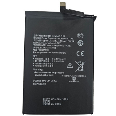 Акумулятор для Huawei Honor X8a (CRT-LX1/CRT-LX2/CRT-LX3) (HB416594EGW) 4500mAh Акумулятор для Huawei Honor X8a (CRT-LX1/CRT-LX2/CRT-LX3) (HB416594EGW) 4500mAh