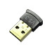 USB Bluetooth ресивер B15 Dongle (CSR BT5.3) USB Bluetooth ресивер B15 Dongle (CSR BT5.3)