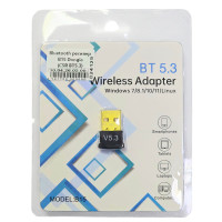 USB Bluetooth ресивер B15 Dongle (CSR BT5.3) USB Bluetooth ресивер B15 Dongle (CSR BT5.3)