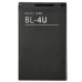 Акумулятор для Nokia BL-4U 1200mAh