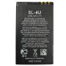 Акумулятор для Nokia BL-4U 1200mAh