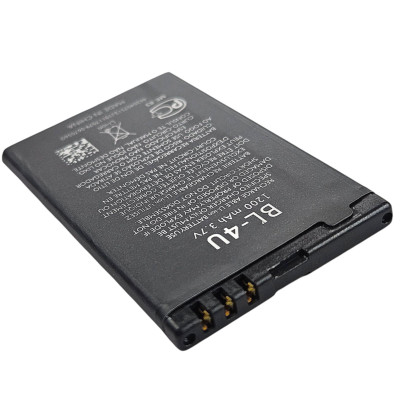 Акумулятор для Nokia BL-4U 1200mAh