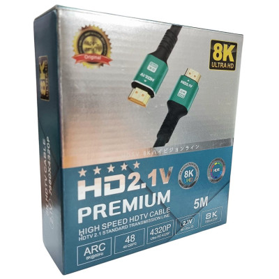 HDMI кабель 2.1V 8K UHD (5m)