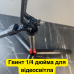 Монопод трипод для селфі NeePho NP-L2S з LED-підсвічуванням Монопод трипод для селфі NeePho NP-L2S з LED-підсвічуванням