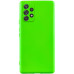Накладка (з мікрофіброю) GETMAN Liquid Silk Full Camera для Samsung A52 / A52s- салатовий