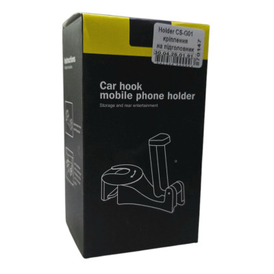 Holder (автотримач) CS-G01 (кріплення на підголовник)