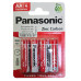 Батарейка R6 (AA) Panasonic 4bl (ціна за 1шт)