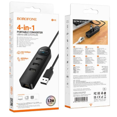 USB HUB Borofone DH6 Erudite (3 порта*USB2.0+RJ45) 1.2м- чорний USB HUB Borofone DH6 Erudite (3 порта*USB2.0+RJ45) 1.2м- чорний