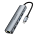 Type-C HUB Borofone DH16 Buddy PD 100W 6-in-1 - сірий