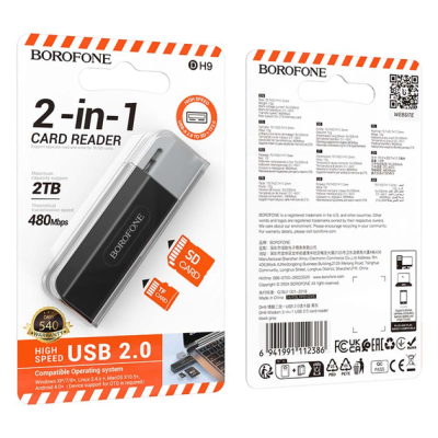 Картрідер (Card Reader) Borofone DH9 Wisdom 2-in-1 USB 2.0 Картрідер (Card Reader) Borofone DH9 Wisdom 2-in-1 USB 2.0