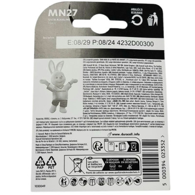 Батарейка 27A / MN27 / BLR732 12V Duracell (ціна за 1шт)