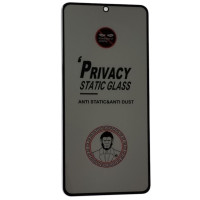 Скло захисне Privacy 5D (full glue) для Xiaomi Poco X7 Pro- чорний Скло захисне Privacy 5D (full glue) для Xiaomi Poco X7 Pro- чорний