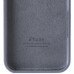 Накладка (з мікрофіброю) Silk Full Protective для iPhone 16e / iPhone 17e- сіра лаванда