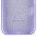Накладка (з мікрофіброю) Silk Full Protective для iPhone 16e / iPhone 17e- бузковий
