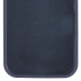 Накладка (з мікрофіброю) Silk Full Protective для iPhone 16e / iPhone 17e- темно-синій