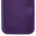 Накладка (з мікрофіброю) Silk Full Protective для iPhone 16e / iPhone 17e- темно-фіолетовий