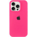 Накладка (з мікрофіброю) Silk Full Protective для iPhone 13 Pro Max- яскраво-рожевий