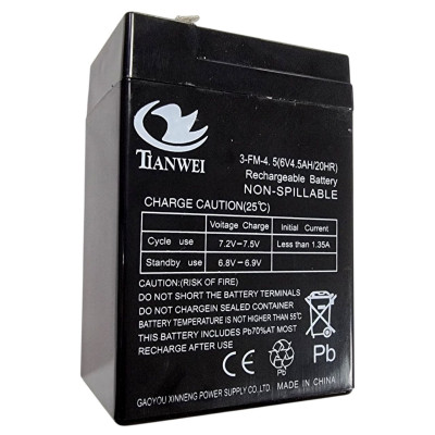 Акумулятор 6V / 4.5Ah (70*45*100mm) для ваг