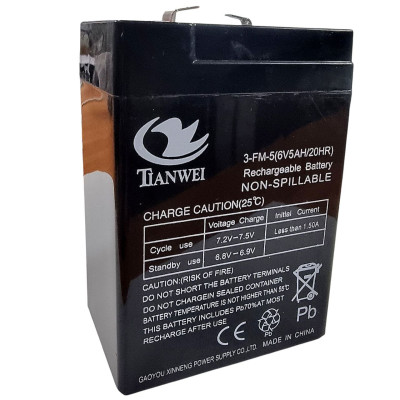 Акумулятор 6V / 5Ah (70*45*100mm)  для ваг