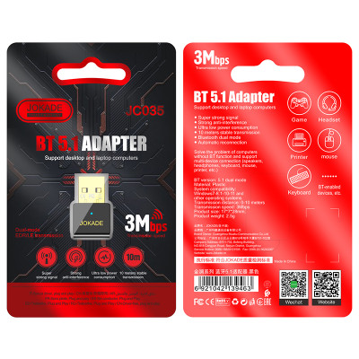USB Bluetooth adapter Jokade JC035 JINLAN V5.1- чорний USB Bluetooth adapter Jokade JC035 JINLAN V5.1- чорний