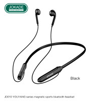 Bluetooth навушники Jokade JD010 YOUYANG (кріплення на шию)- чорний