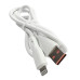 USB кабель Jokade JA035 JINKE series Sillicone (5A/1m) Lightning- білий
