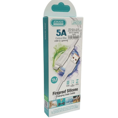 USB кабель Jokade JA035 JINKE series Sillicone (5A/1m) Lightning- білий