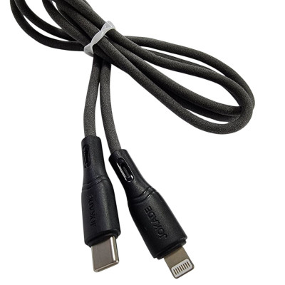 USB-C кабель Jokade JA035 JINKE series Sillicone (PD30W/1m) Type-C to Lightning- чорний