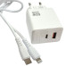 Мережевий зарядний пристрій Jokade JB090 CHAOAN 65W (USB-A+USB-C)+ кабель Type-C to Lightning- білий