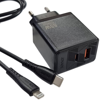 Мережевий зарядний пристрій Jokade JB090 CHAOAN 65W (USB-A+USB-C)+ кабель Type-C to Lightning- чорний Мережевий зарядний пристрій Jokade JB090 CHAOAN 65W (USB-A+USB-C)+ кабель Type-C to Lightning- чорний