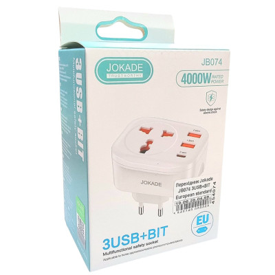 Перехідник Jokade JB074 YUETONG 3USB+BIT (European standard)- білий