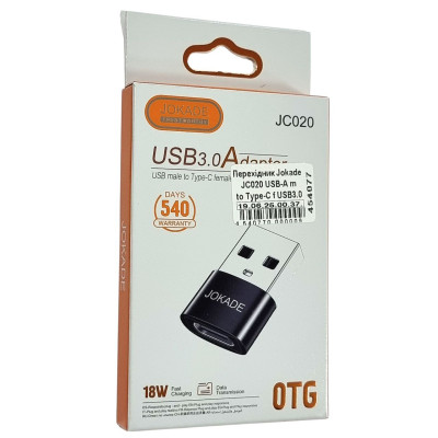 Перехідник Jokade JC020 ZHIQUAN  USB-A male to Type-C female USB3.0- чорний