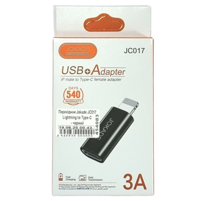 Перехідник Jokade JC017 LONGCHUANG Lightning to Type-C- чорний