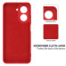 Накладка (з мікрофіброю) Silicone Cover Lakshmi Full Camera для Xiaomi Redmi A5 / Poco C71- червоний