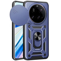 Протиударний чохол Camshield Serge Ring для Xiaomi 15 Ultra- синій Протиударний чохол Camshield Serge Ring для Xiaomi 15 Ultra- синій